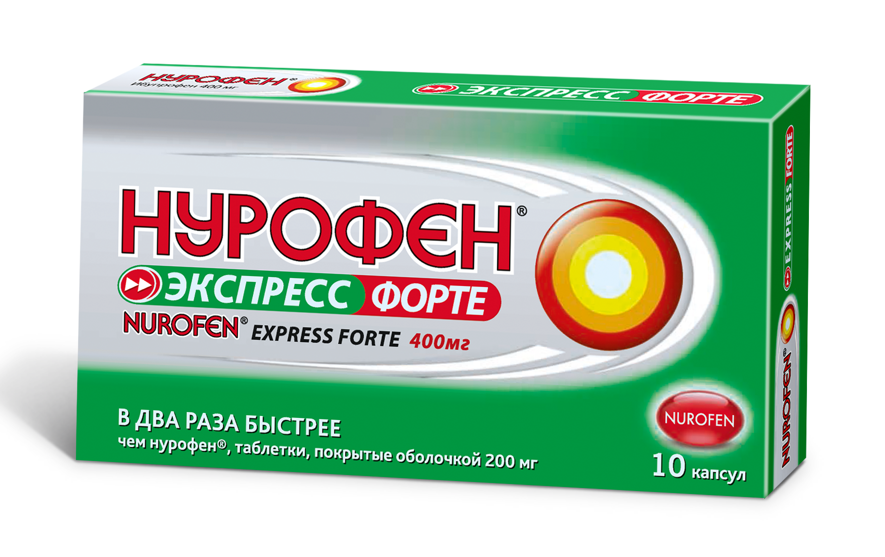 Нурофен Плюс Наркоэффект